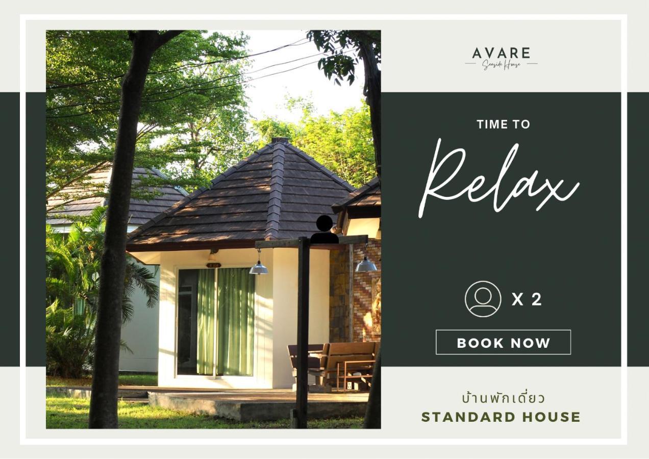 Avare Seaside House Krabi Ao Nam Mao Exterior foto